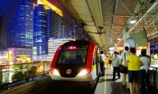 没有地铁的一线城市