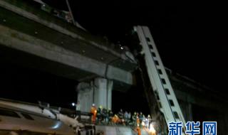 温州到杭州动车票价