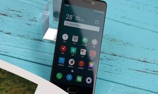 魅族和小米 魅族和小米