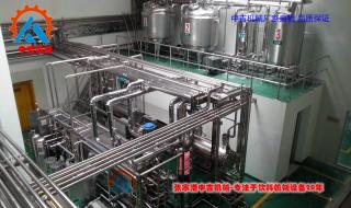 饮料灌装机 饮料灌装机