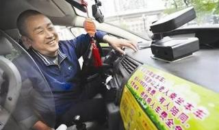 武汉出租车 武汉出租车