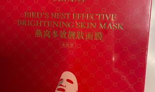 燕之屋燕窝 燕之屋燕窝