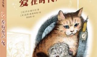 新蕾出版社 新蕾出版社