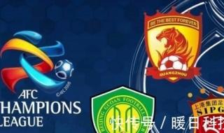 上海海港宣布退出中超 上海海港宣布退出中超