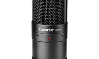 专业录音麦克风